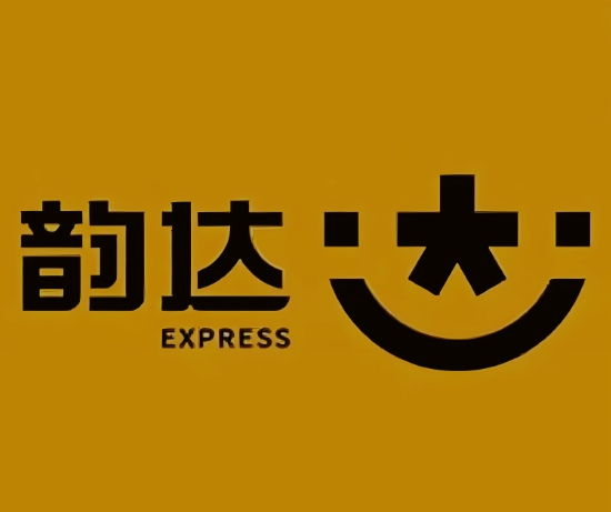 工业园区韵达快递