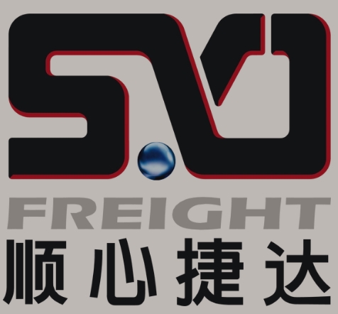 工业园区顺心捷达